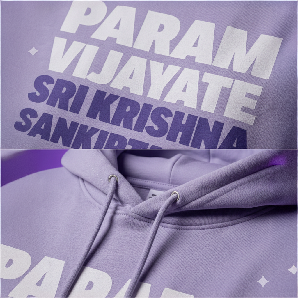 sankirtanam. hoodie. bhakty.store