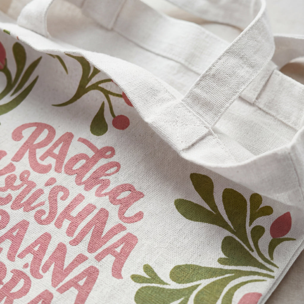 Unisex AOP Tote bag Zipper. Small bhakty.store