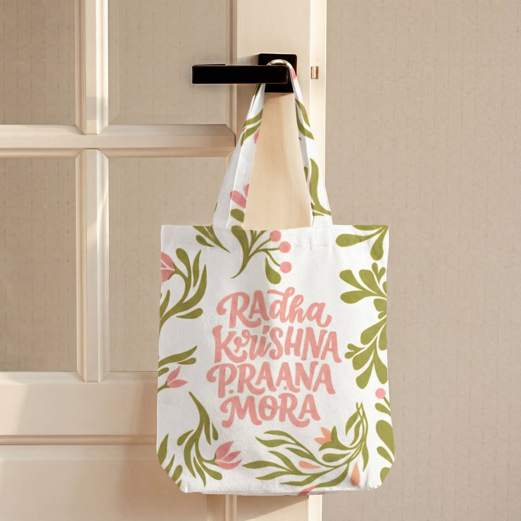 Unisex AOP Tote bag Zipper. Small bhakty.store