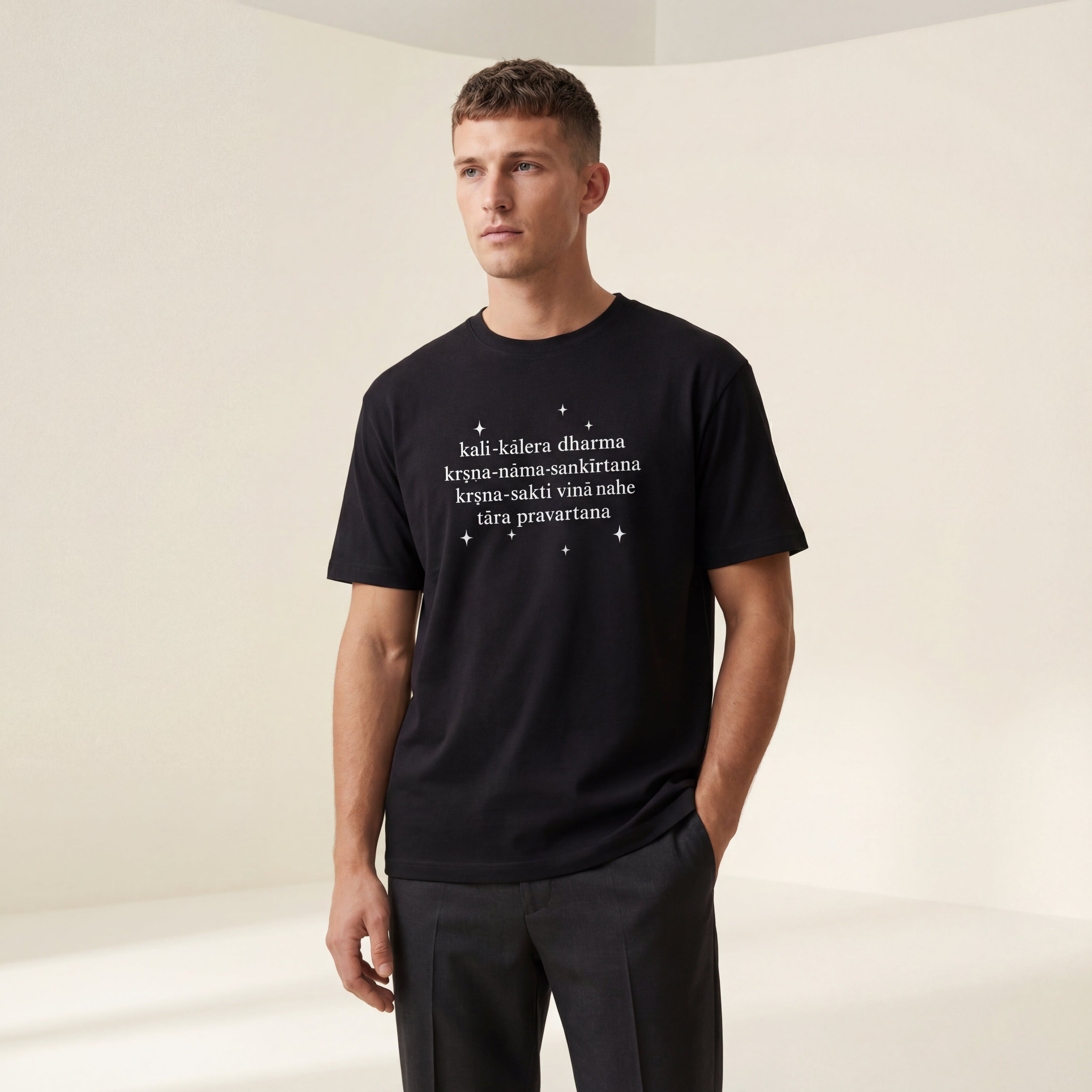 Kali Kalera Dharma. Regular Fit bhakty.store