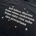 Kali Kalera Dharma. Regular Fit bhakty.store