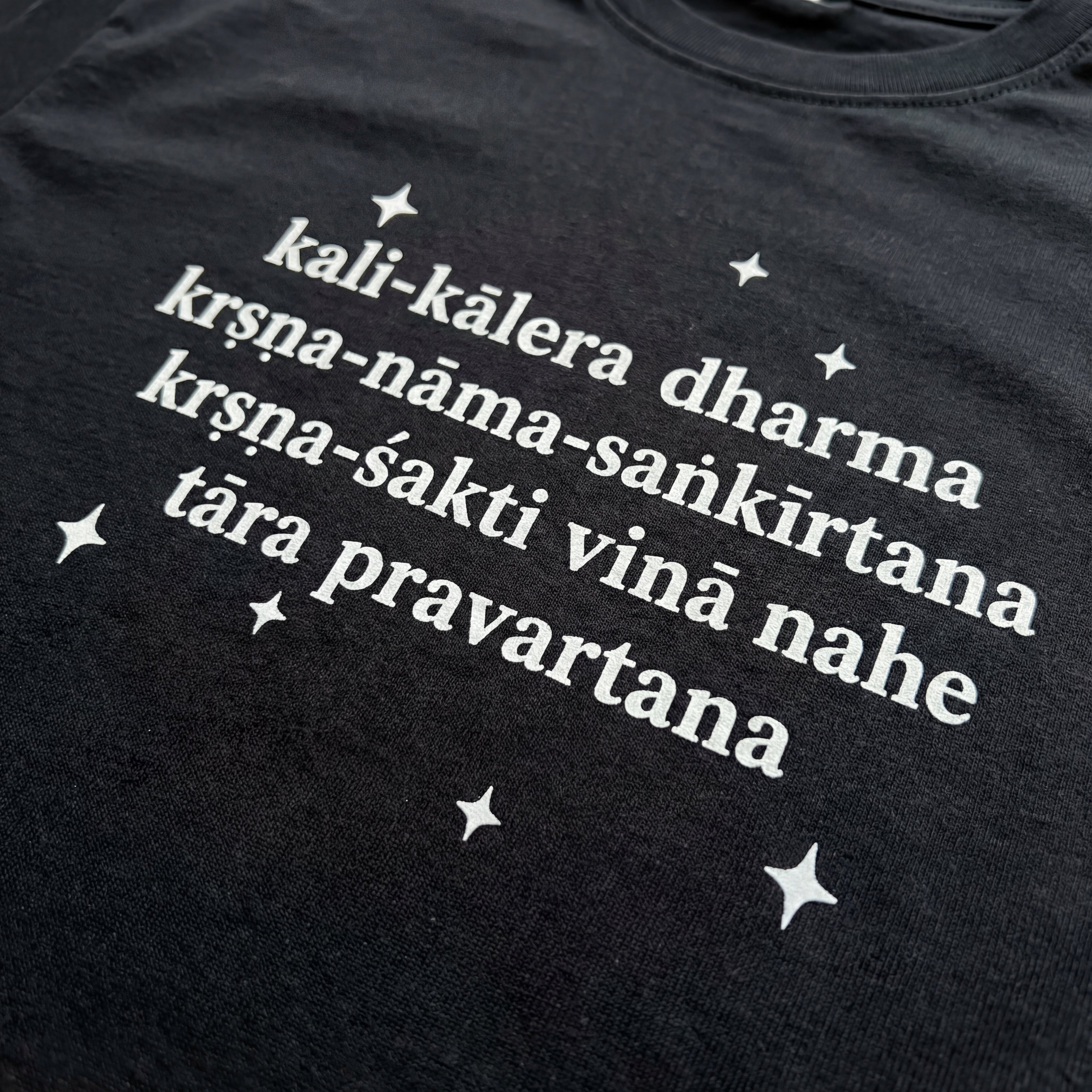 Kali Kalera Dharma. Regular Fit bhakty.store