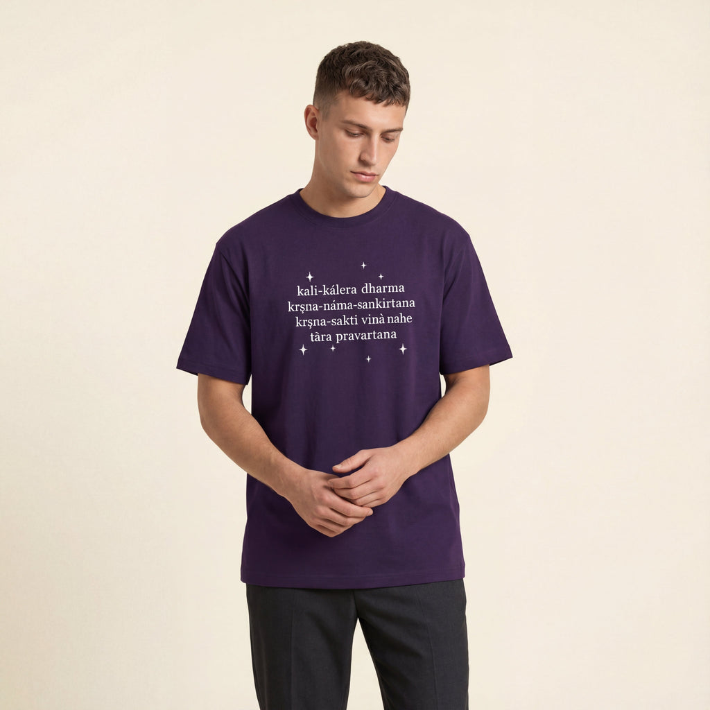 Kali Kalera Dharma. Regular Fit bhakty.store