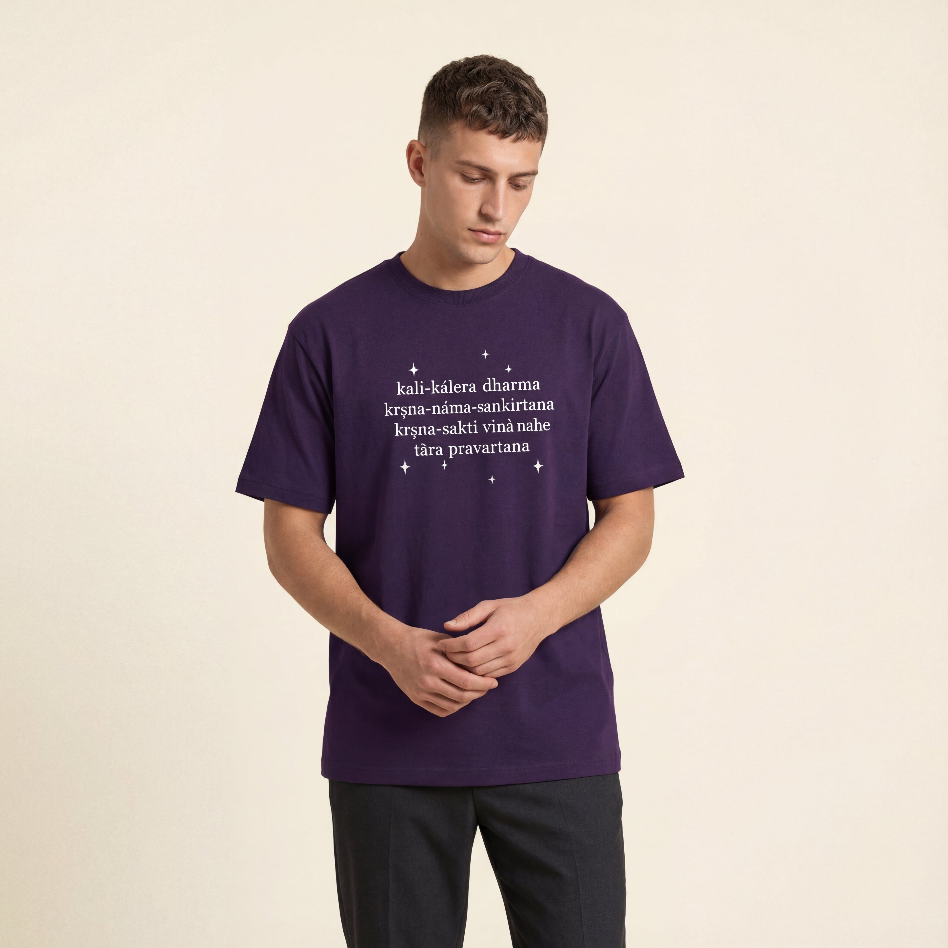Kali Kalera Dharma. Regular Fit bhakty.store