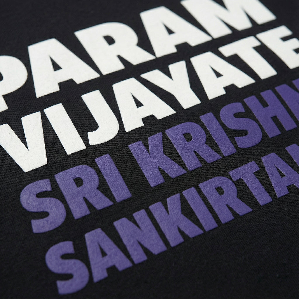 sankirtanam. bhakty.store