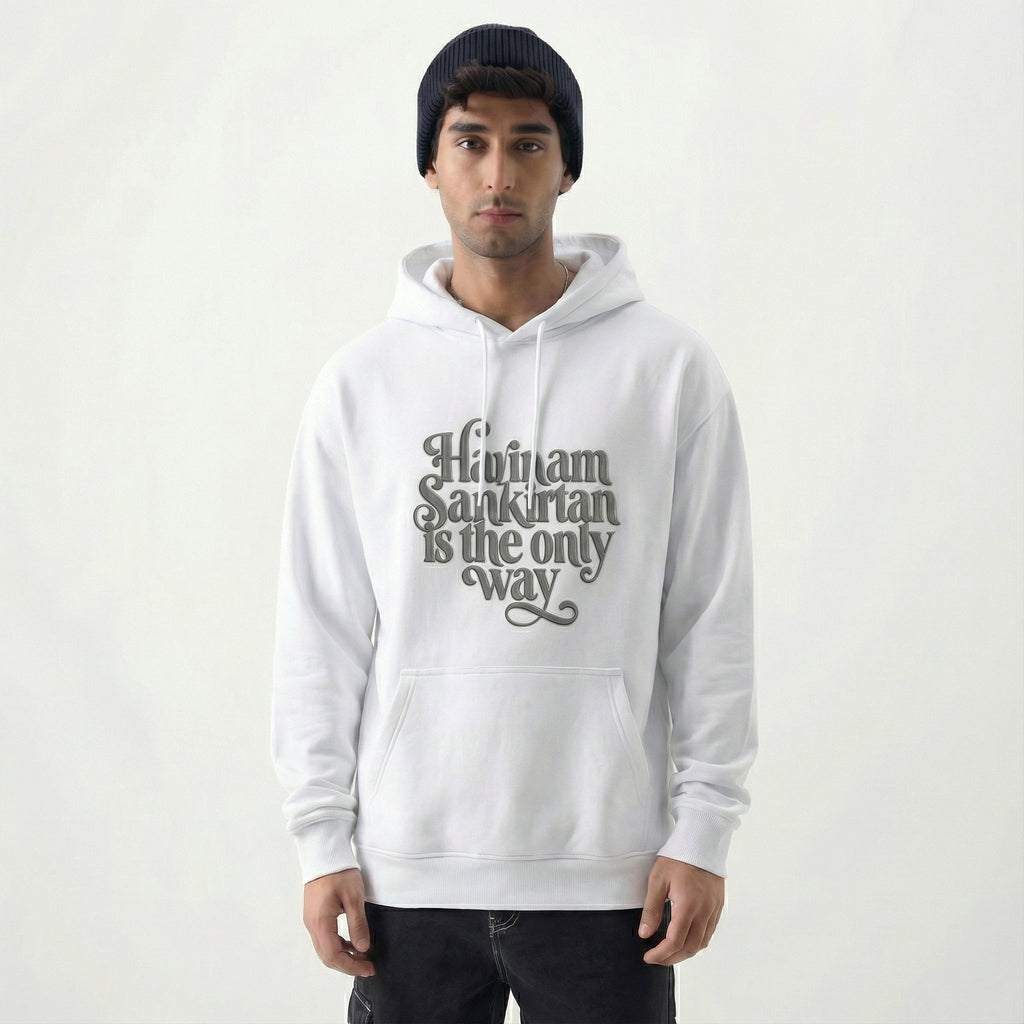 Harinam on the way. Hoodie. bhakty.store